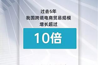 这个强度刚刚好！拉塞尔半场14中7拿到18分3板5助